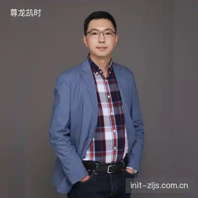 公孙断