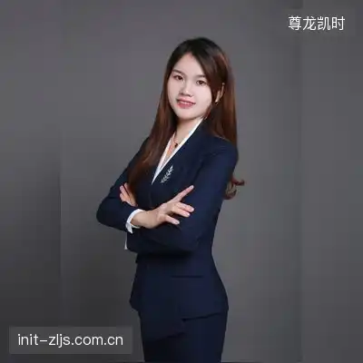 燕南天